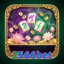 2566bet